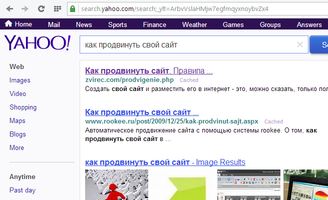 Yahoo searching